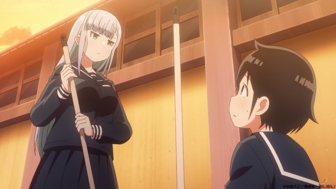 Aharen-san